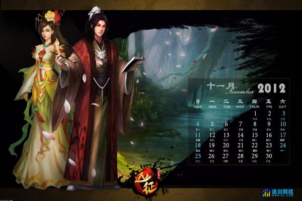 犯罪大师消逝中的世界答案解析全攻略(图1)