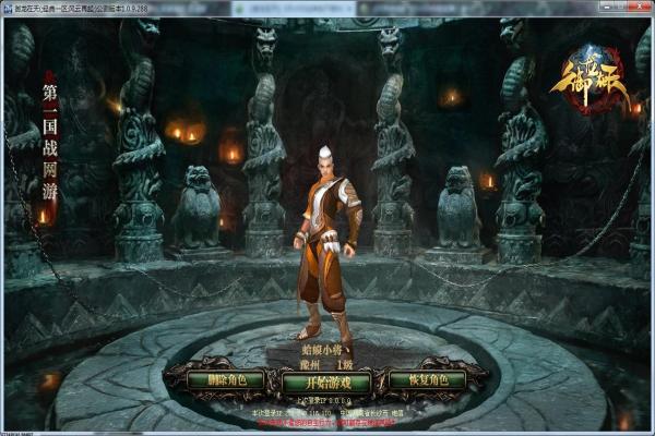 《千恋万花》支线解锁条件与全结局攻略(图1)