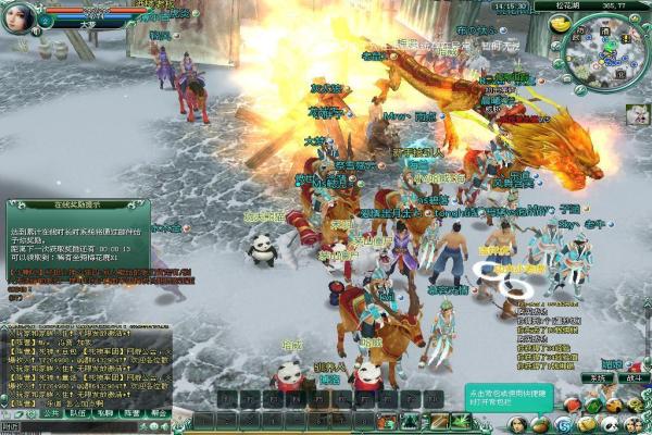 PUBG游戏的大小与系统要求分析(图1)