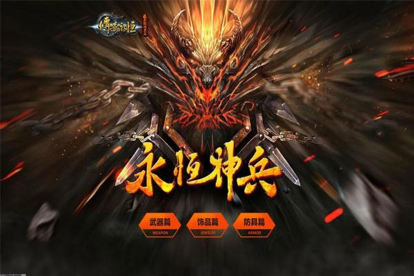魔兽世界ICC惩戒骑PVE输出循环技巧(图1)
