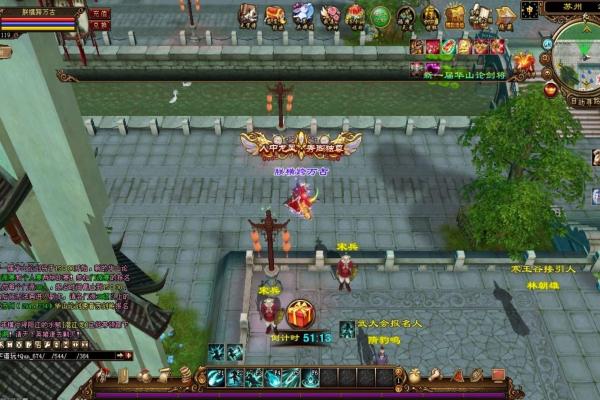 《魔兽世界》橙杖任务的全流程指南(图1)