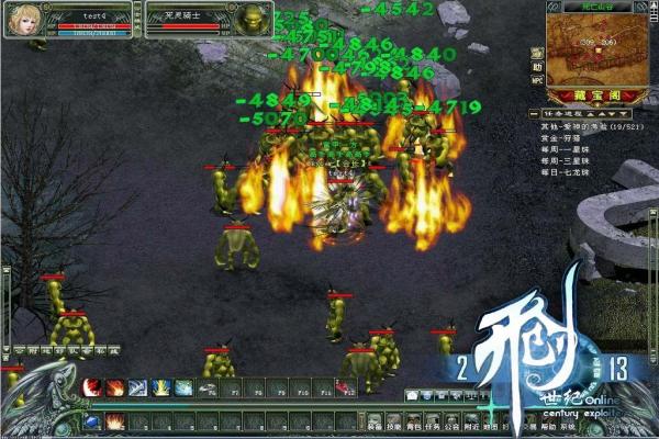 《塞尔达传说：王国之泪》海布拉大化石获取技巧(图1)