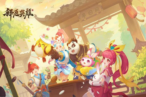 《魔兽世界》火焰微粒刷取地点与技巧解析(图1)