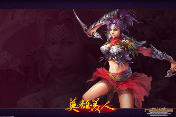 黑暗之魂3防火女的眼眸获取地点与用法(图1)