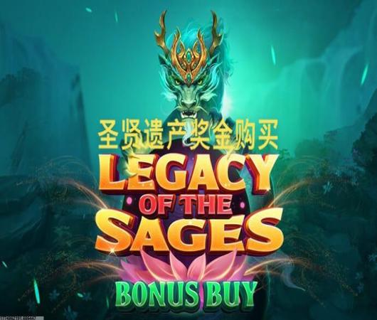 化魔冰雪绿色版本